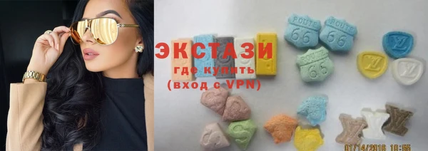 MESCALINE Горняк