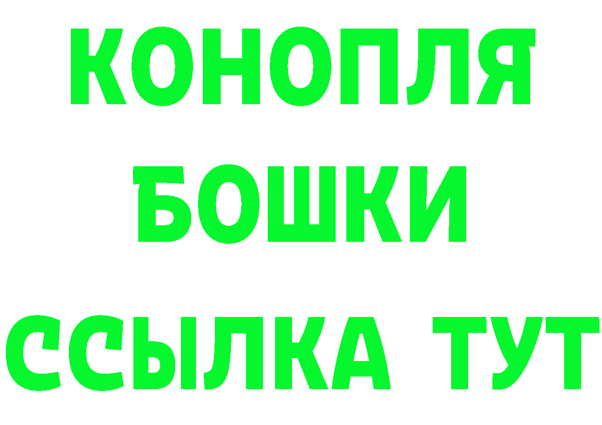 АМФ VHQ зеркало маркетплейс mega Ардатов